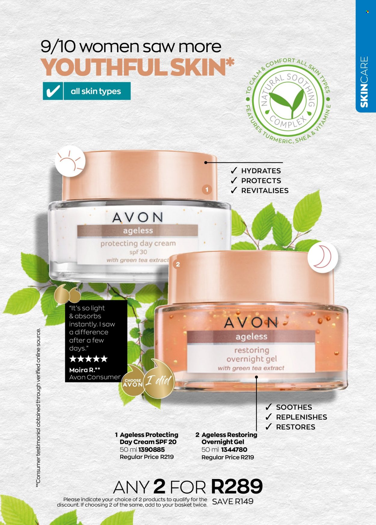 thumbnail - Avon catalogue  - 01/08/2022 - 31/08/2022 - Sales products - Avon, day cream. Page 113.
