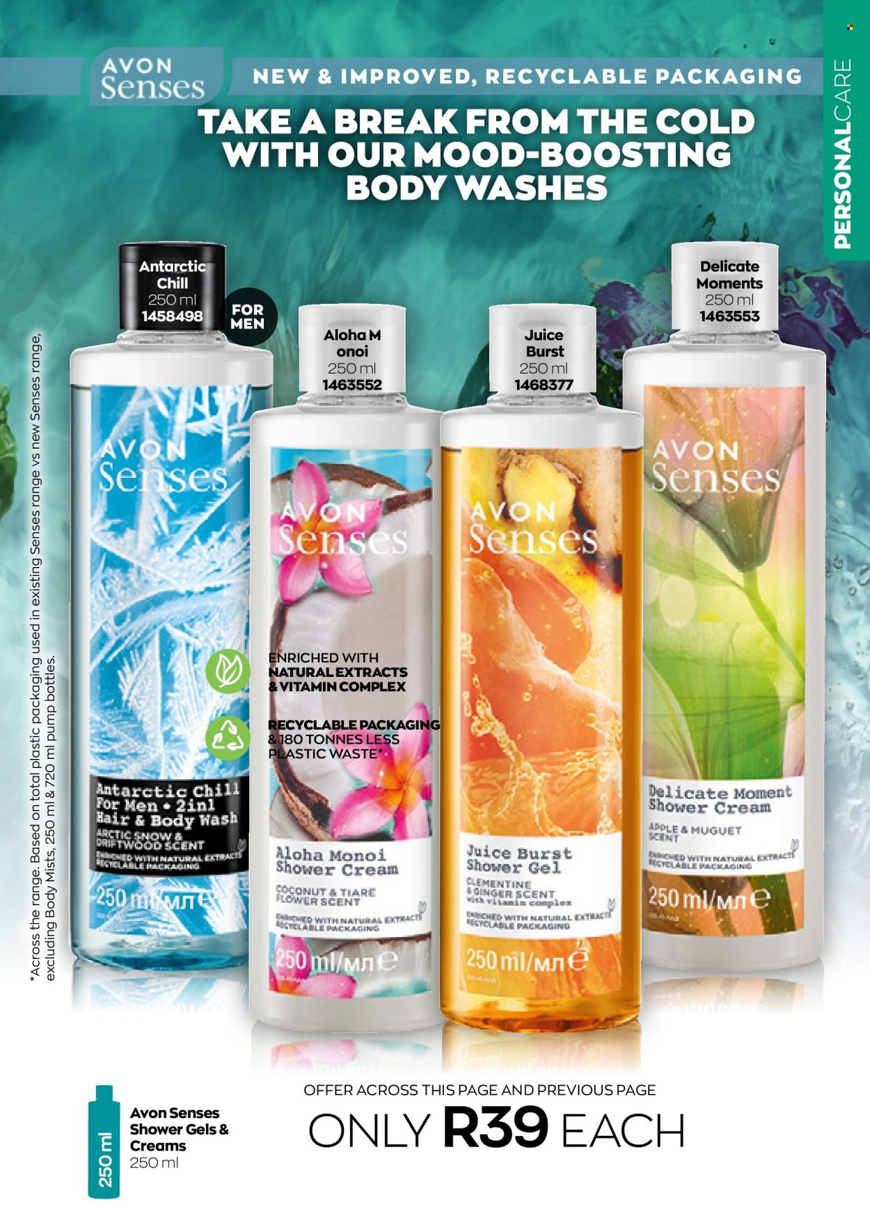 thumbnail - Avon catalogue  - 01/08/2022 - 31/08/2022 - Sales products - body wash, shower gel, hair & body wash, Avon. Page 151.