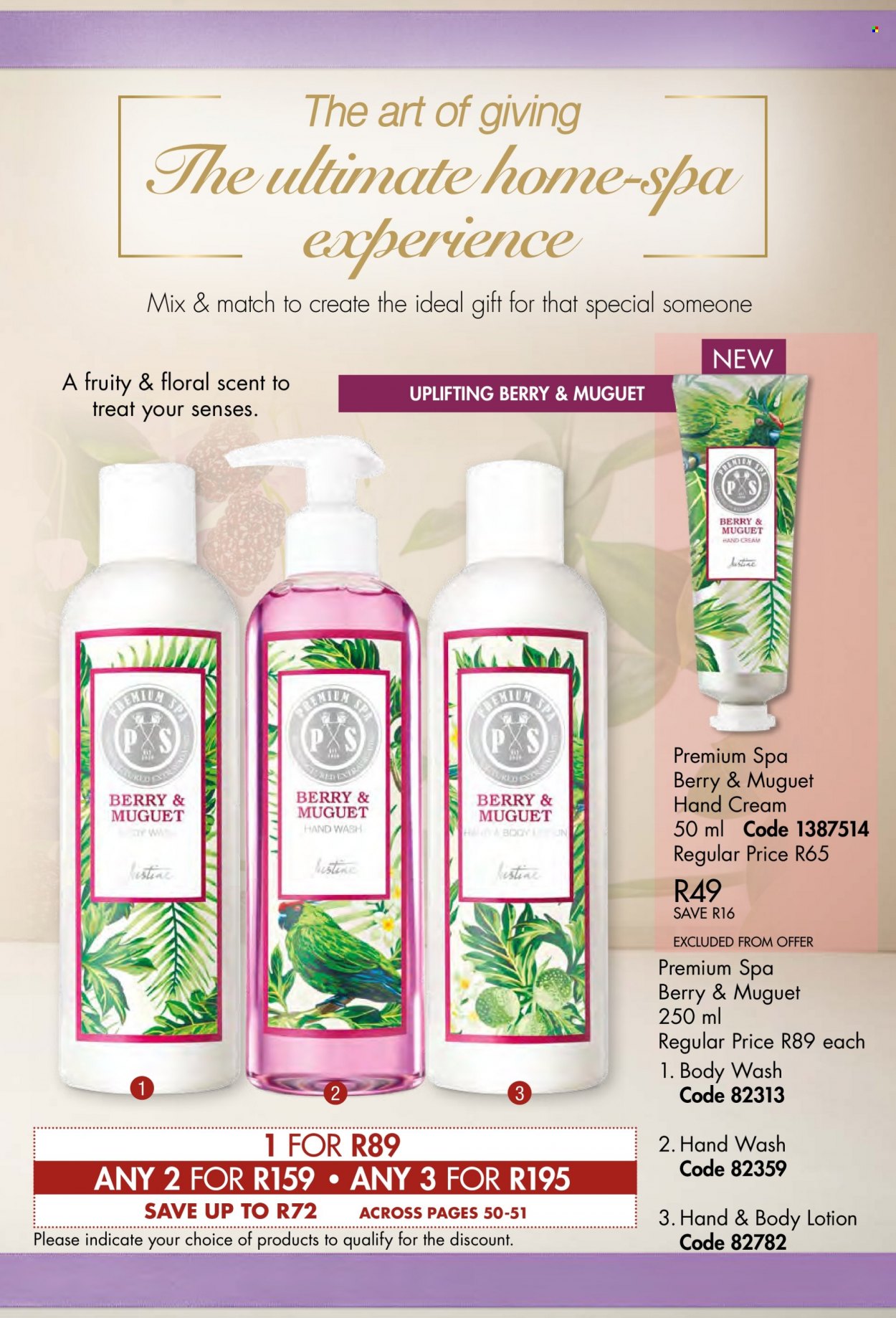 thumbnail - Justine catalogue  - 01/09/2022 - 30/09/2022 - Sales products - body wash, hand wash, body lotion, hand cream. Page 51.