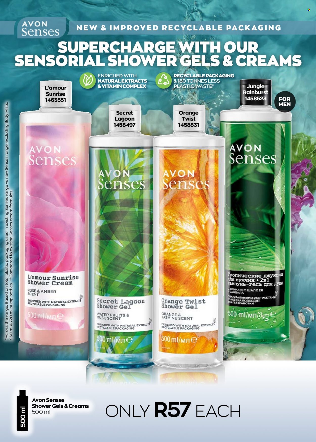 thumbnail - Avon catalogue  - 01/09/2022 - 30/09/2022 - Sales products - shower gel, Avon. Page 148.
