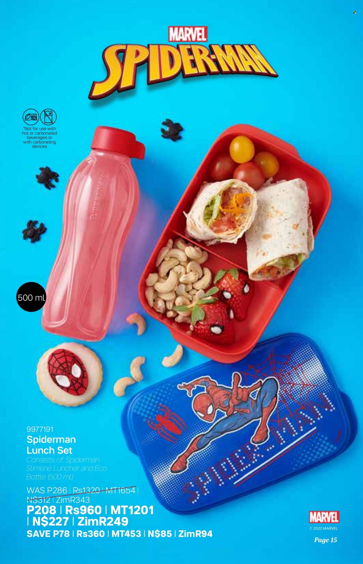 Tupperware catalogue  - 09/11/2022 - 06/12/2022 - Sales products - Spiderman, eco bottle, lunch set. Page 15.