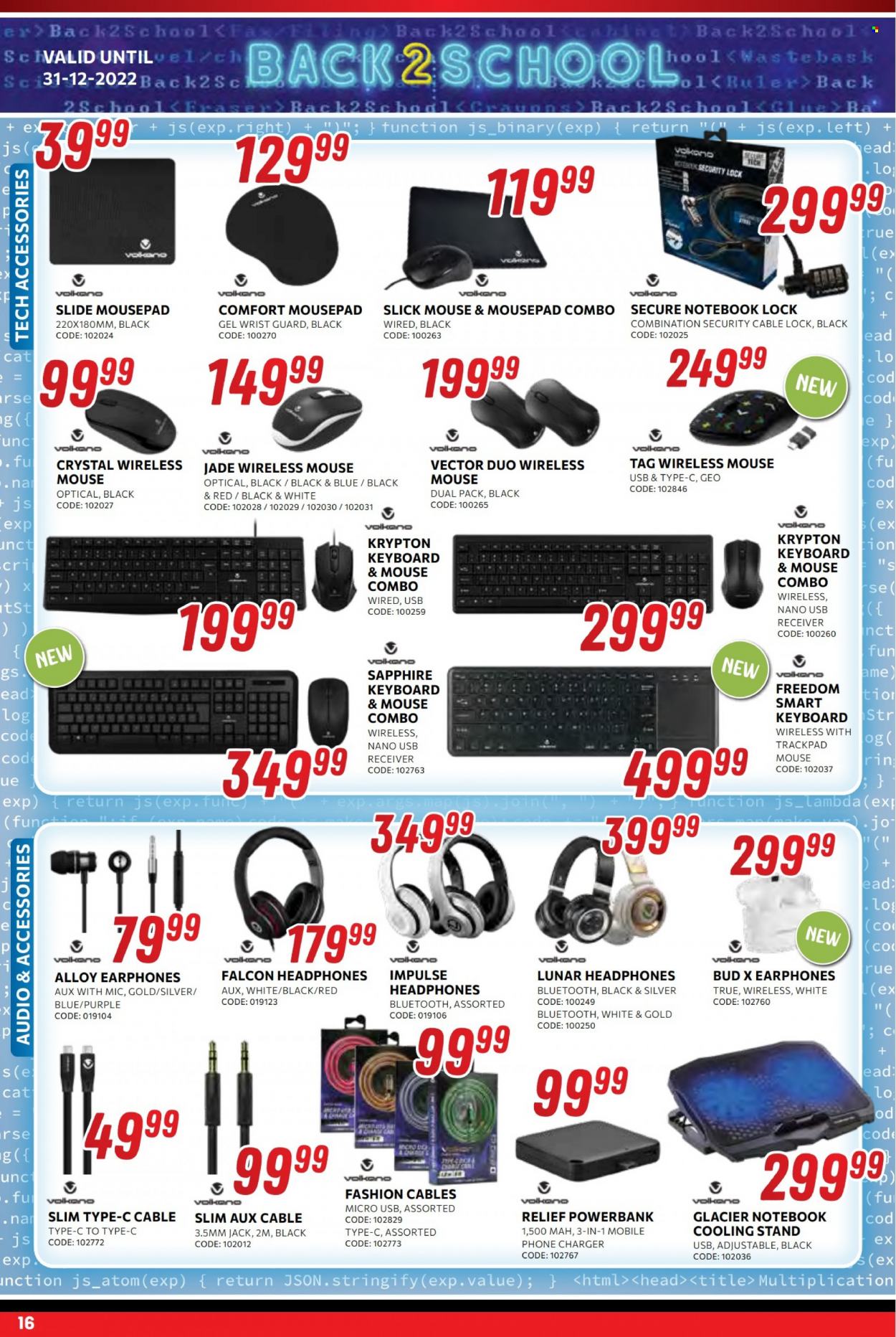 Waltons catalogue  - 16/12/2022 - 31/12/2022 - Sales products - glue, ruler, mouse, receiver, keyboard, power bank, headphones, Volkano. Page 16.