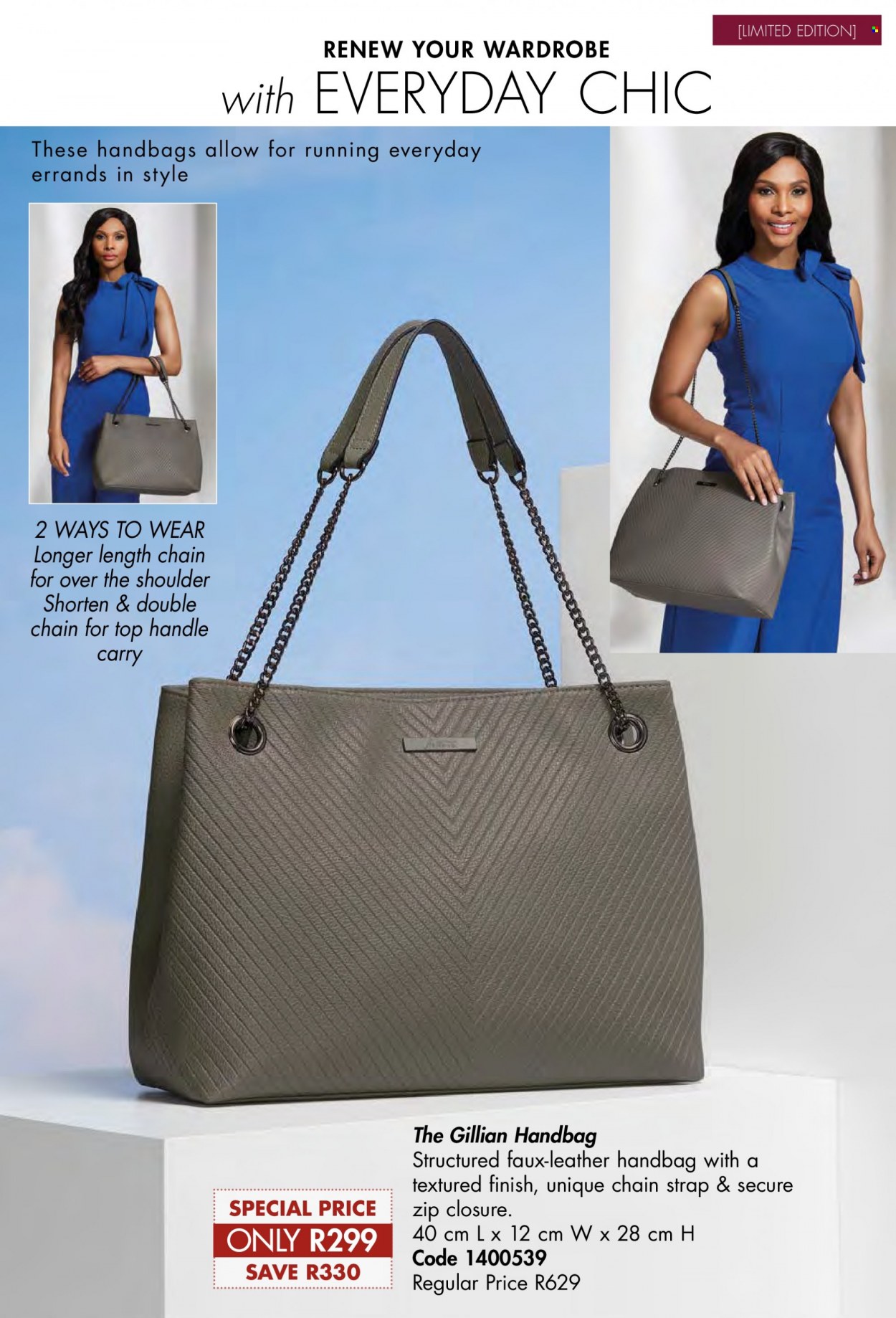 thumbnail - Justine catalogue  - 01/01/2023 - 31/01/2023 - Sales products - handbag. Page 63.