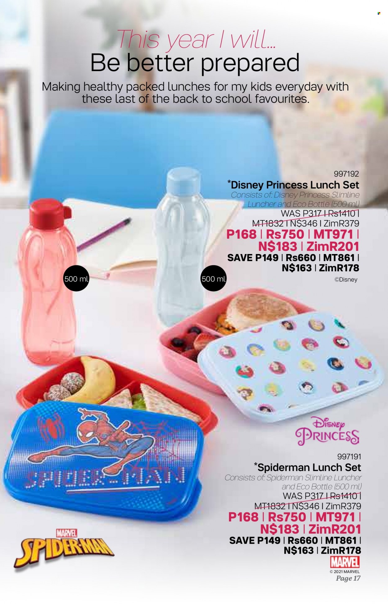 Tupperware catalogue  - 04/01/2023 - 07/02/2023 - Sales products - Disney, Spiderman, eco bottle, lunch set. Page 17.