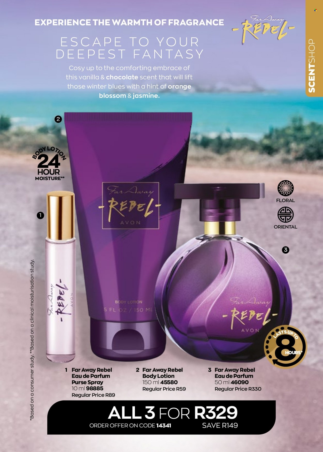 Avon catalogue  - 01/06/2022 - 30/06/2022 - Sales products - Avon, body lotion, eau de parfum, far away, fragrance. Page 23.