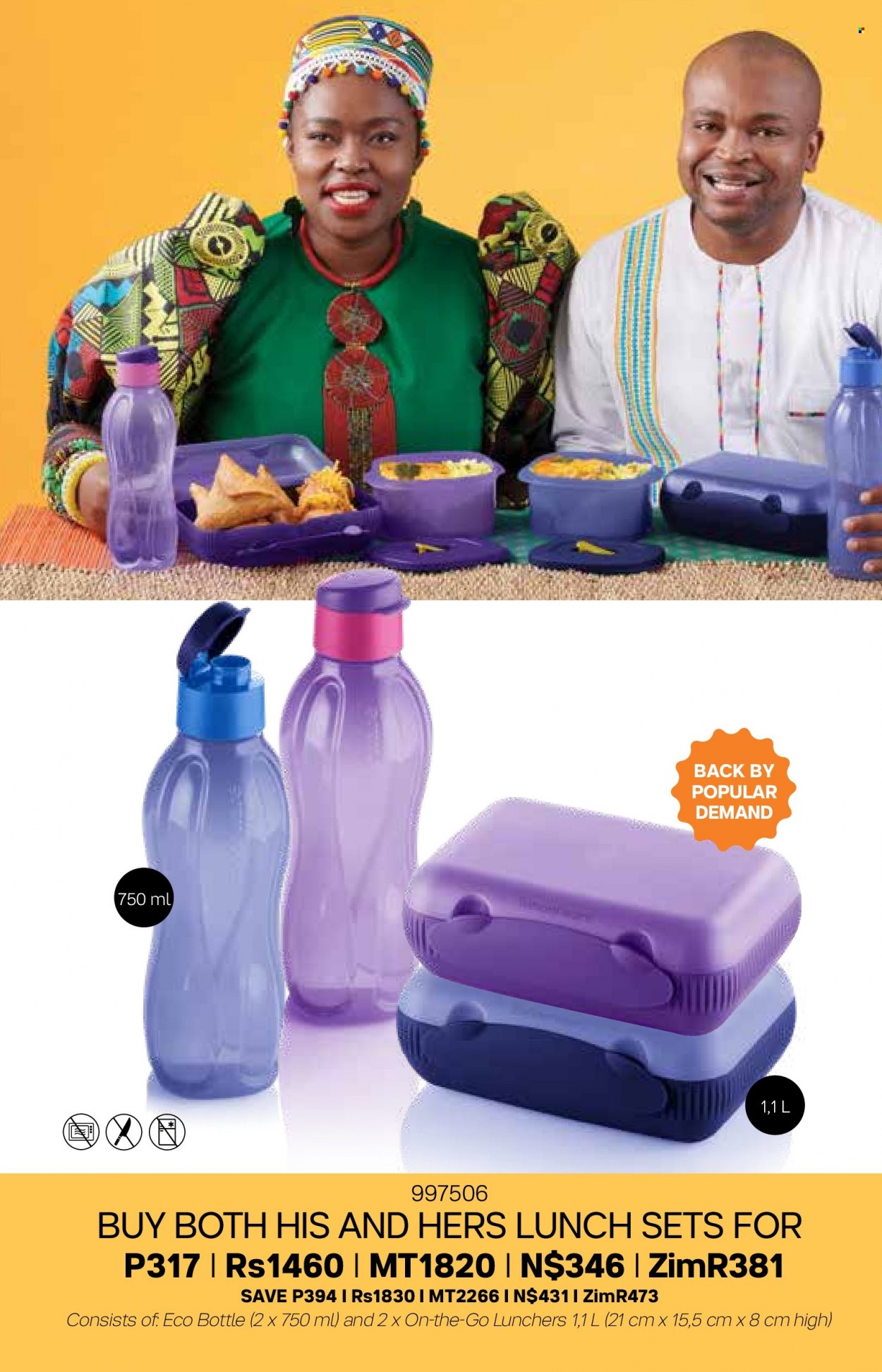 Tupperware catalogue  - 06/09/2023 - 03/10/2023 - Sales products - eco bottle. Page 20.
