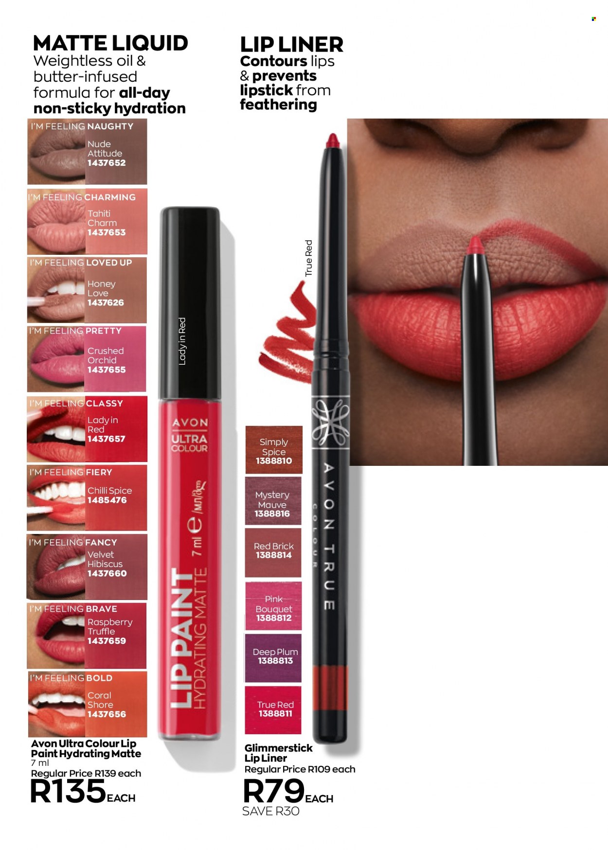 Avon catalogue  - 01/07/2022 - 31/07/2022 - Sales products - oil, Avon, glimmerstick, lip paint, lipstick. Page 74.