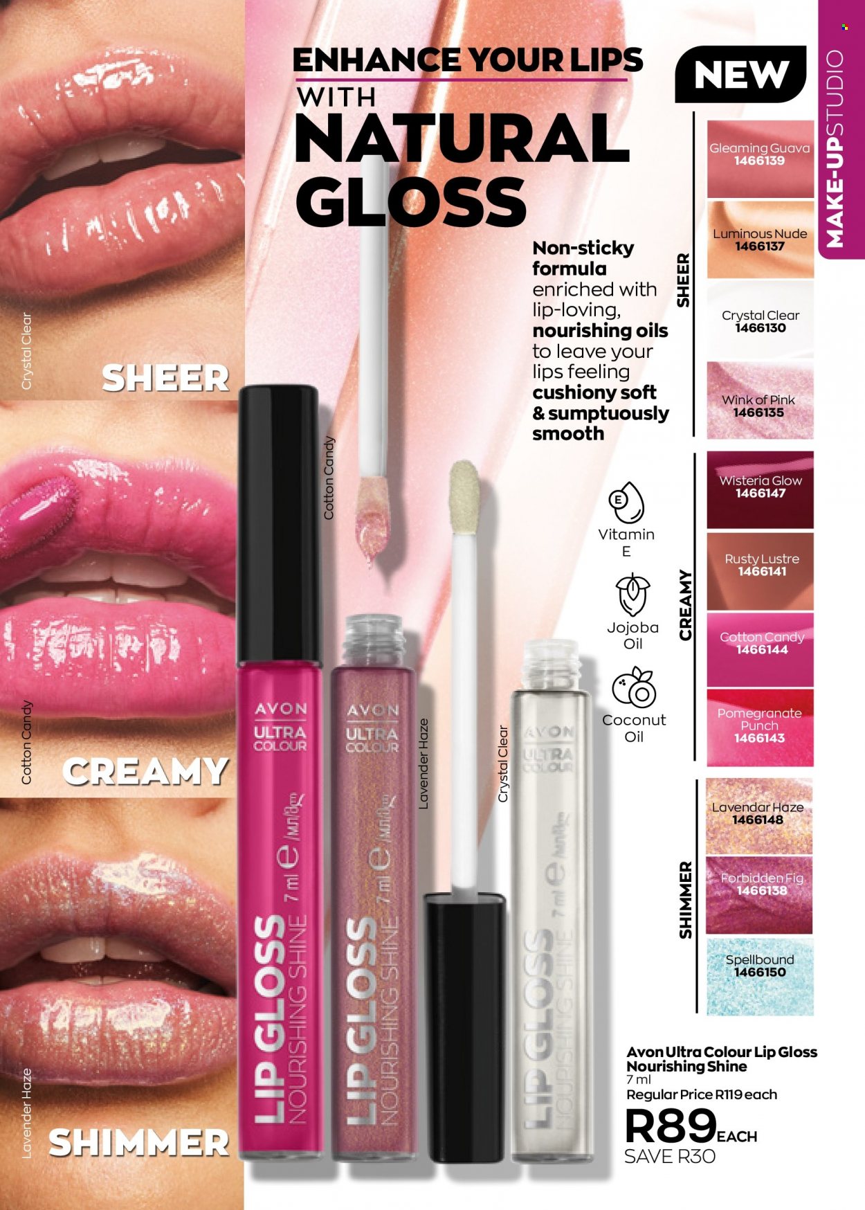 Avon catalogue  - 01/07/2022 - 31/07/2022 - Sales products - Avon, coconut oil, lip gloss. Page 75.