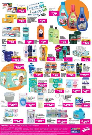 thumbnail - Women's hygiene goods