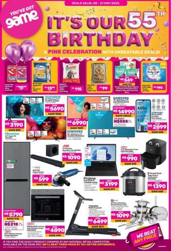 thumbnail - Game catalogue - It's Our 55th Birthday Celebration