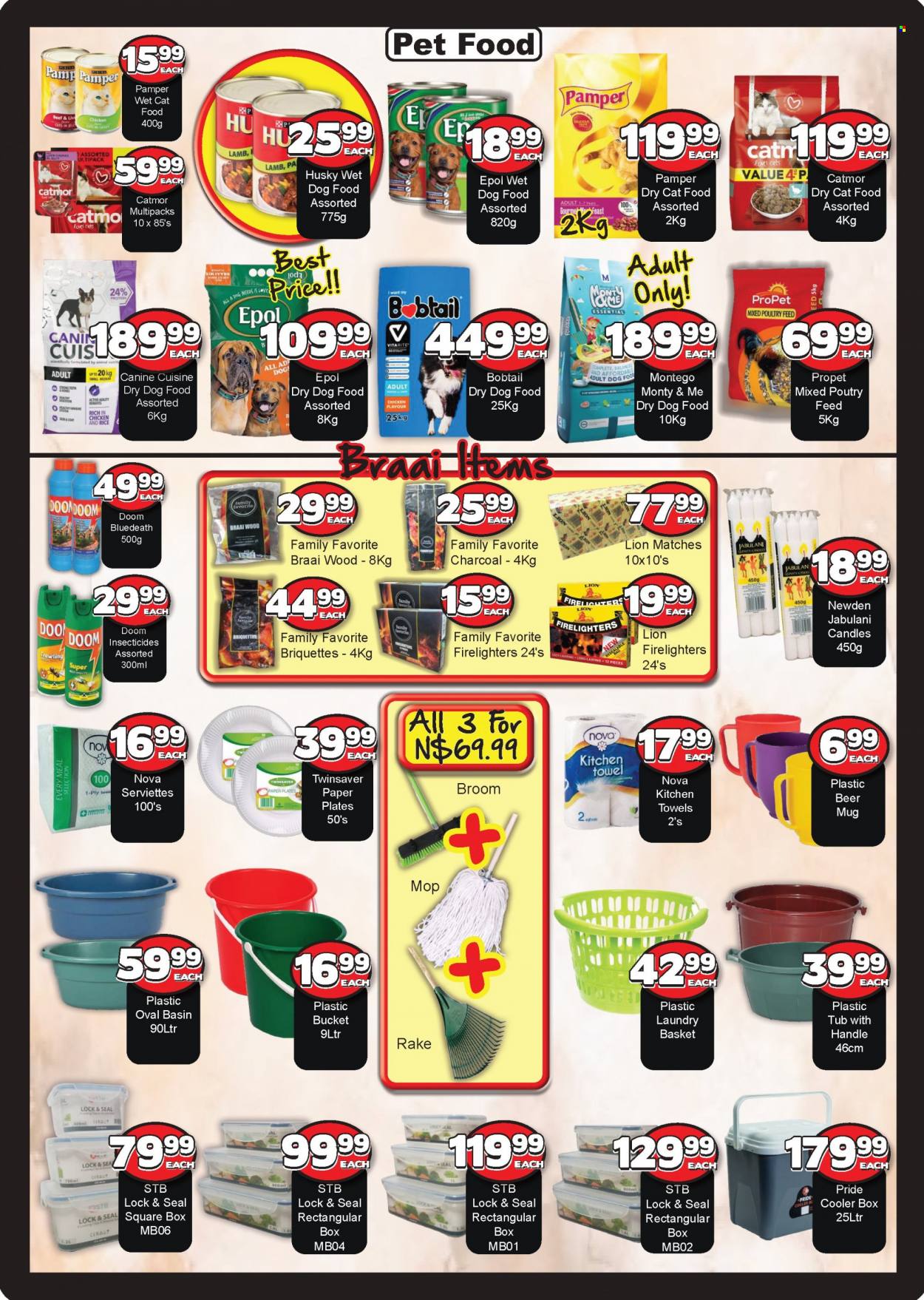 Metro catalogue  - 19/07/2022 - 07/08/2022 - Sales products - rice, beer. Page 4.